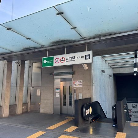 Hotel Wing International Shimbashi Onarimon Tokio Exterior foto