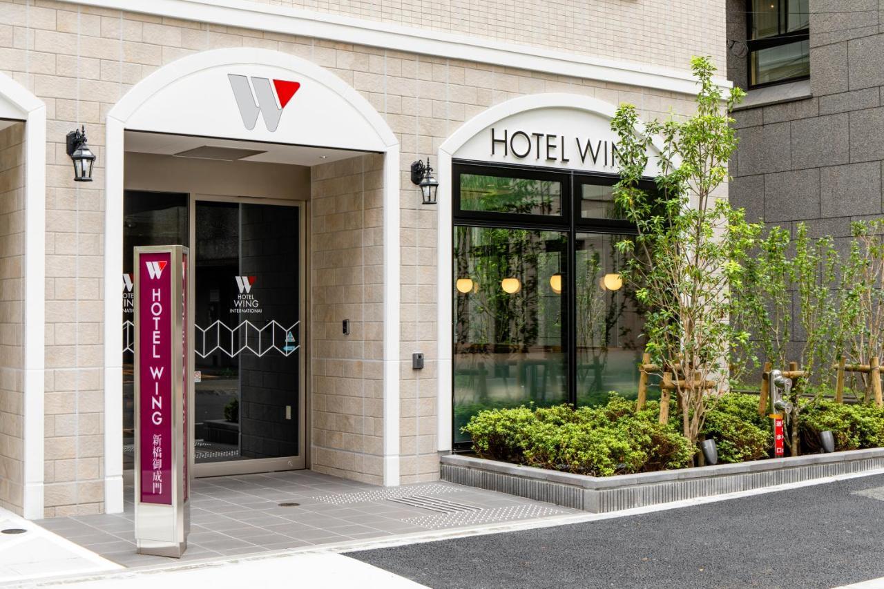 Hotel Wing International Shimbashi Onarimon Tokio Exterior foto