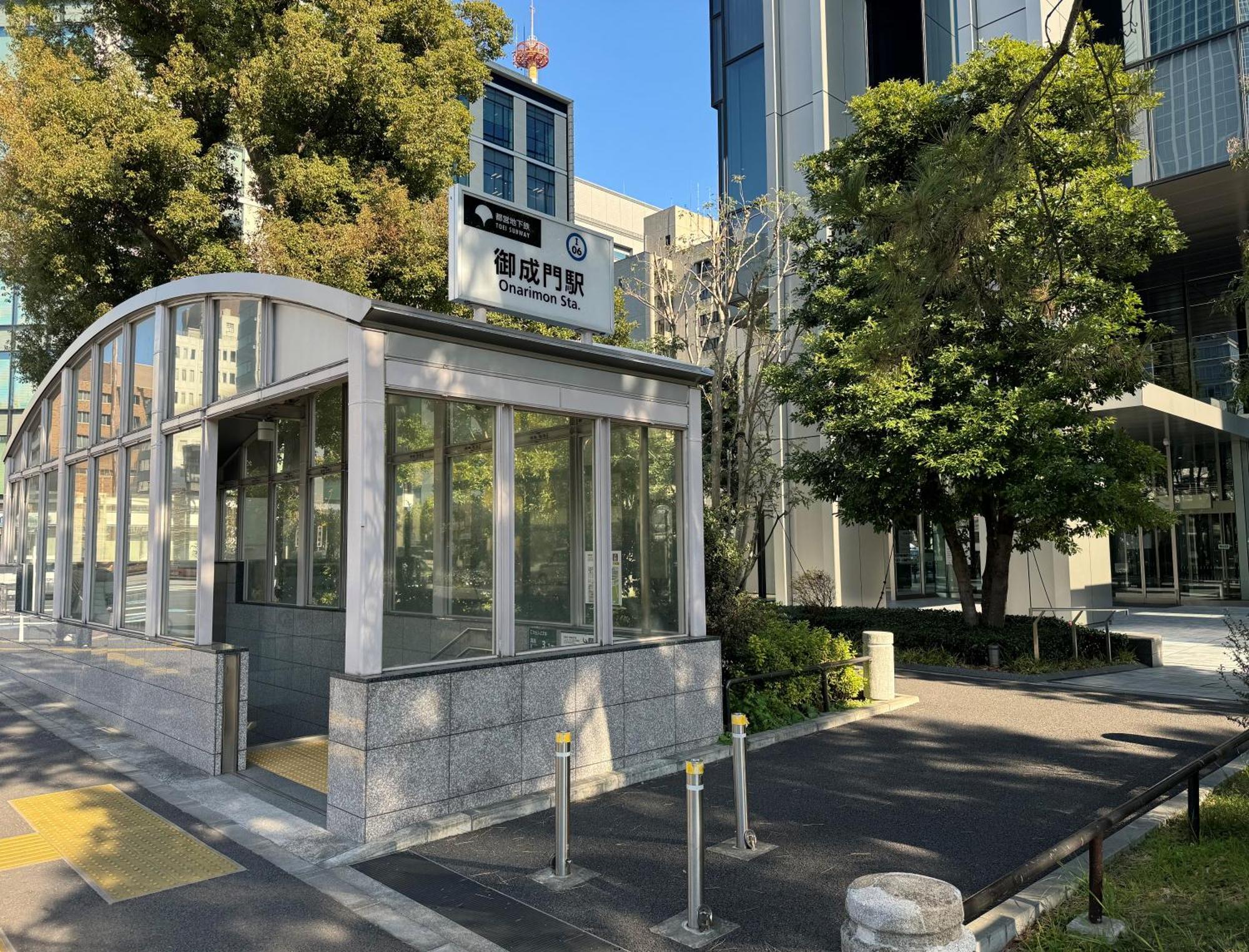 Hotel Wing International Shimbashi Onarimon Tokio Exterior foto